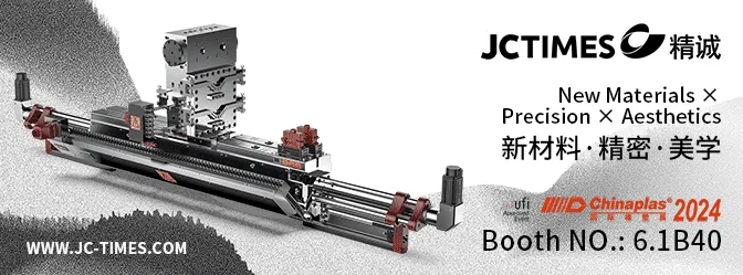 JCTIMES GROUP