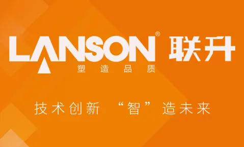 LANSON