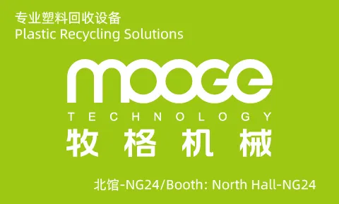 MOOGE TECH.