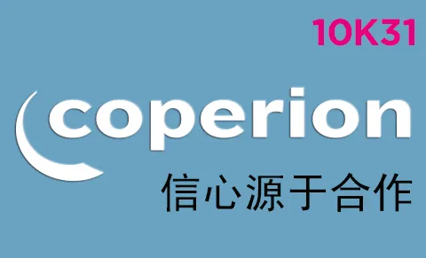 Coperion