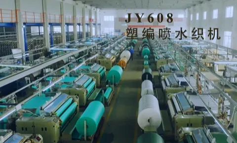 JINSANYANG MACHINERY
