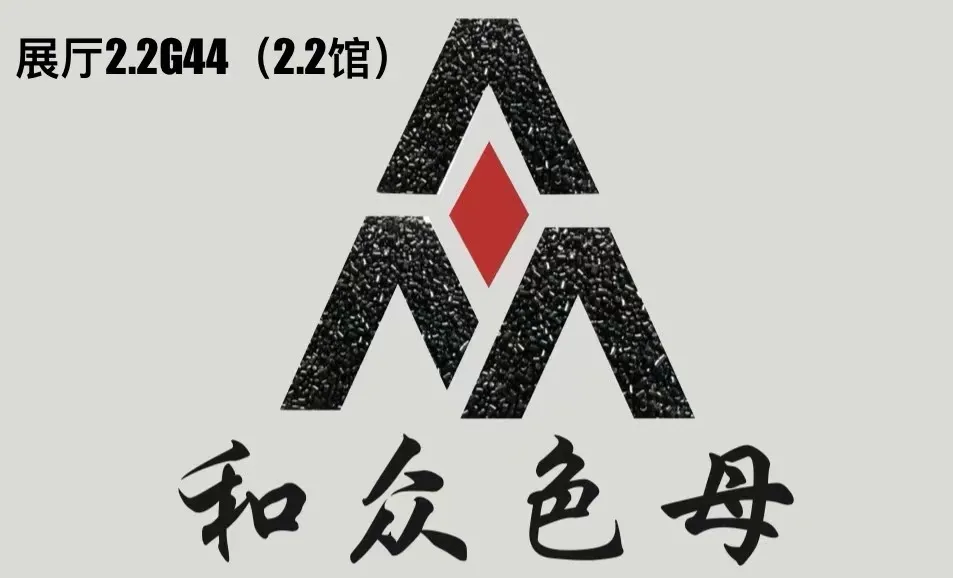 HeZhong semu