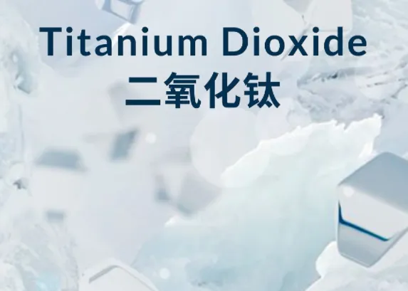 Titanium Dioxide