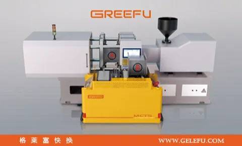 GREEFU