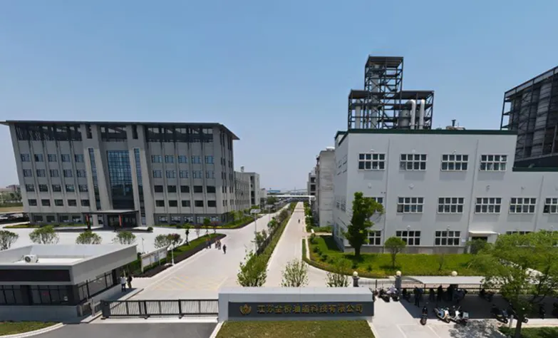 Jinqiao Technology