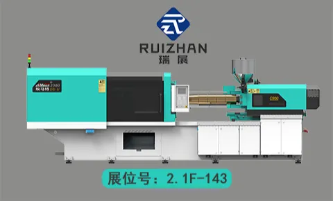 RUIZHAN