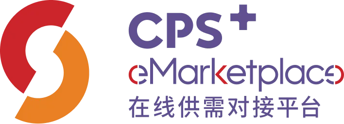 CPS+ eMaretplace